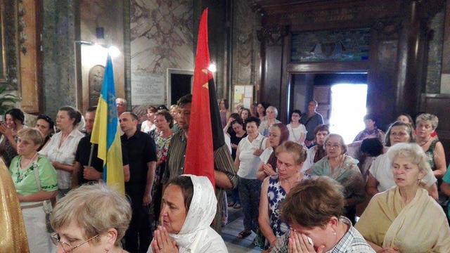 панихида слипак