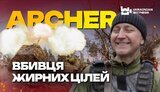 свідок
