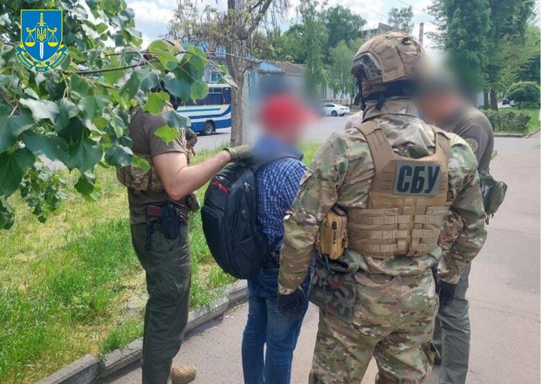 Russian intelligence agent who collected information about military and strategic facilities in Cherkasy was sentenced to life imprisonment 03