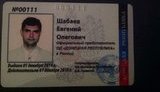 боевики наемники разборки троя