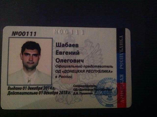 боевики наемники разборки троя