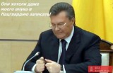 Нацгвардия - она такая