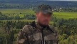 окупанти