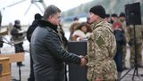 порошенко