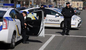 поліція