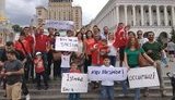 В Киеве прошла акция в поддержку революции в Стамбуле. ФОТОрепортаж