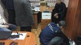 взятка взяточник