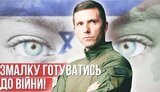 олександр,німан