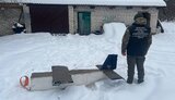 мвс