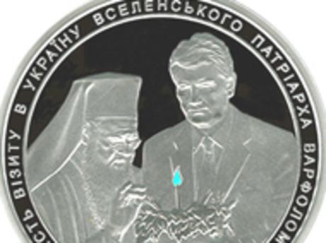 Цензор.НЕТ Изображение