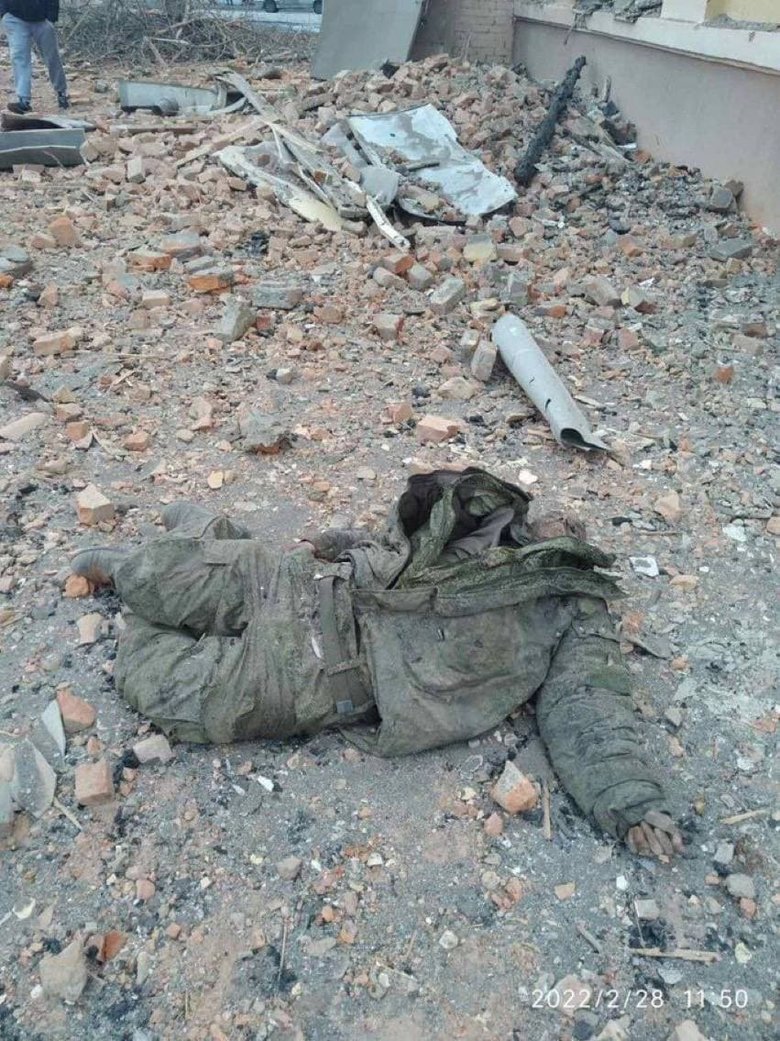 Ликвидированные в Украине российские военнослужащие 05