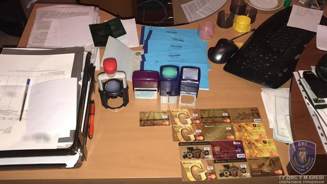 Киевские налоговики ликвидировали конвертцентр с оборотом около 200 млн грн 04 Киевские налоговики ликвидировали конвертцентр с оборотом около 200 млн грн 04
