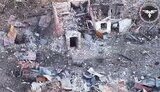 війна