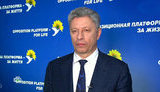 Російський реванш у Харкові: Бойко збирається відвідати підпорядковану президенту ХОДА та запланував офіційну зустріч з її очільницею Світличною, - Бутусов
