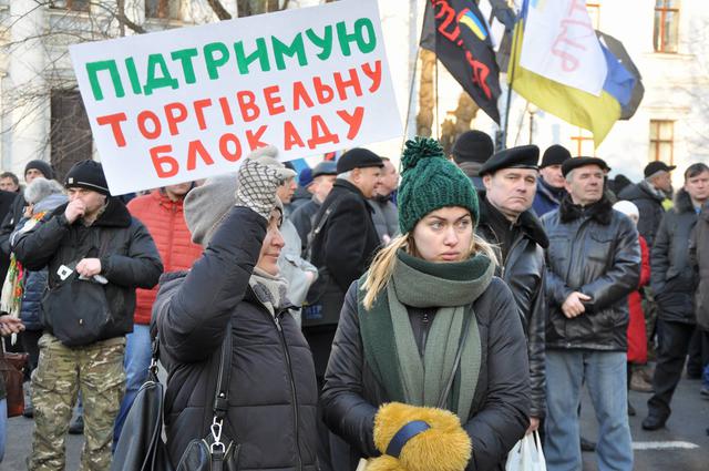 Donbas blockade supporters put up tent near Presidential Administration 13