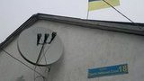 крым небесная сотня
