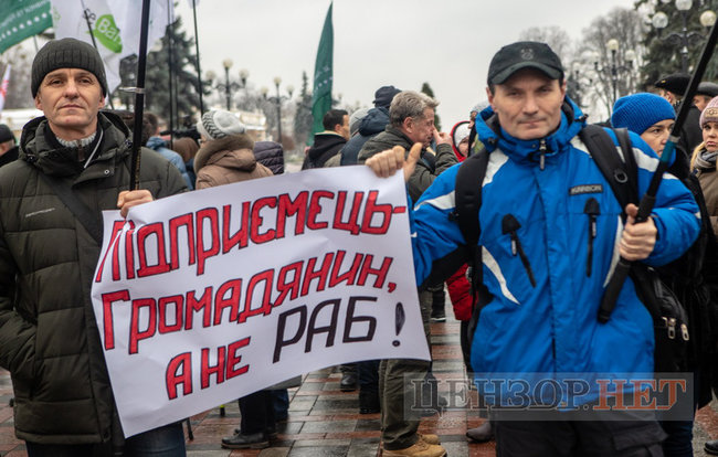 Вітальний поцілунок Стефанчука і Третьякової, замислена Тимошенко і розпростерті обійми Федини для Вятровича, - робота ВР 3 грудня 22