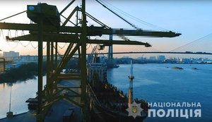 Мининфраструктуры заподозрило вывод активов из украинского порта во Вьетнаме