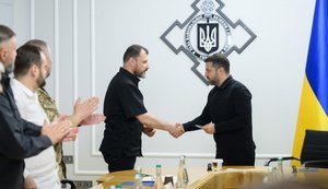 рнбо