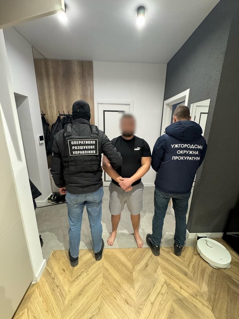На Закарпатті викрили схему нелегального виїзду до Словаччини