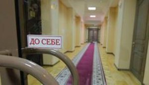 В высшем хозяйственном суде показали журналистам сокровенное.ФОТОрепортаж