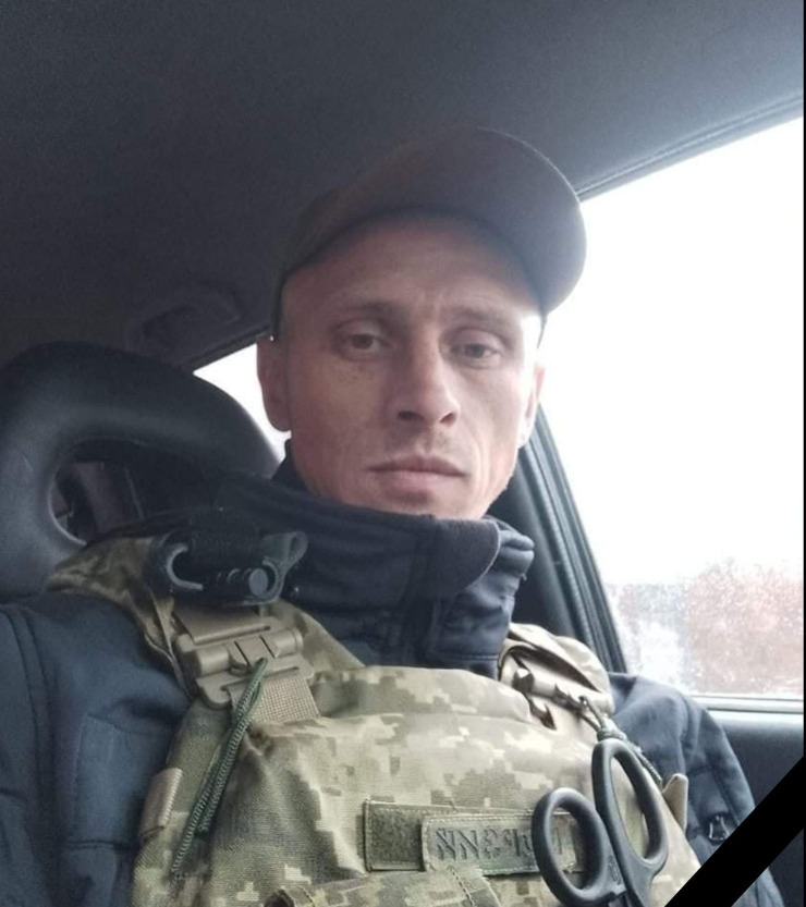 Денис Дайнеко