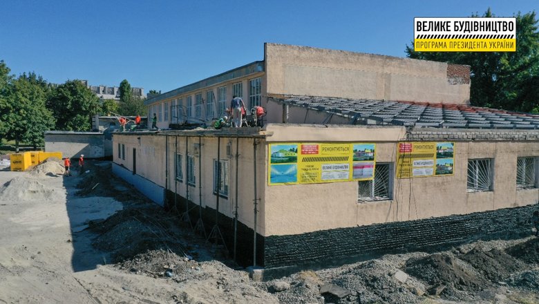 Дитячо-юнацьку спортшколу реконструюють на Дніпропетровщині, - ОДА 04