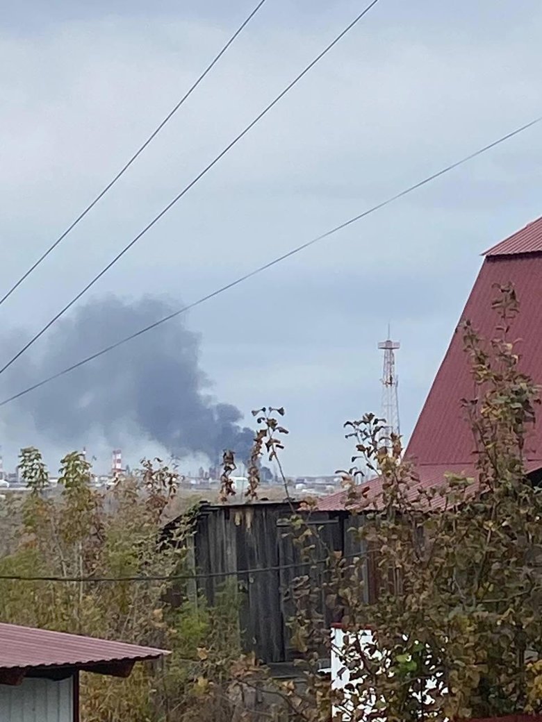 Oil refinery in Ufa attacked