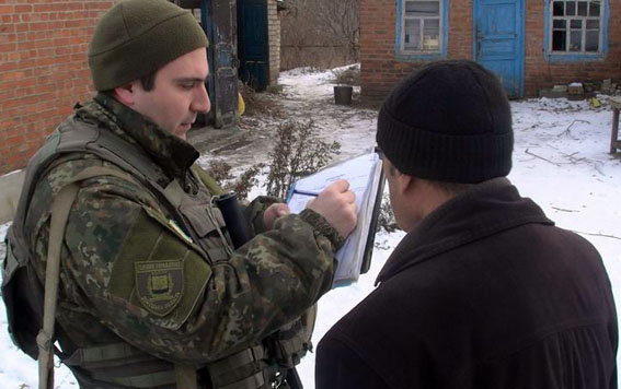 боеприпасы
