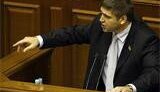 &amp;quot;Регионалы&amp;quot; возмутились, что Тимошенко перекрыла им доступ к избирателям и взяли под контроль деньги на борьбу с гриппом