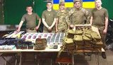волонтеры артиллерия