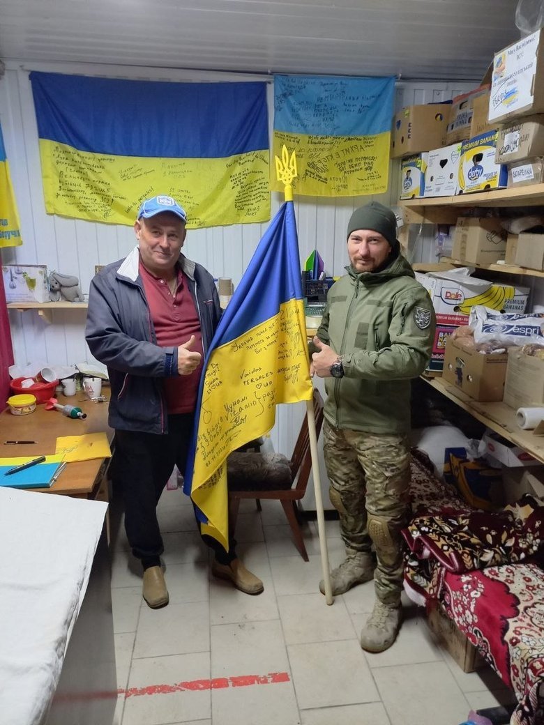 Дмитро Порада