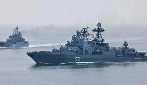 Чорноморський флот РФ в Азовському морі