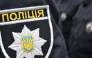 полиция,шеврон,нацполиция