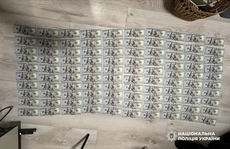 нацполиция