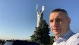 У Києві на День Незалежності встановлять найбільший прапор України, - Кличко