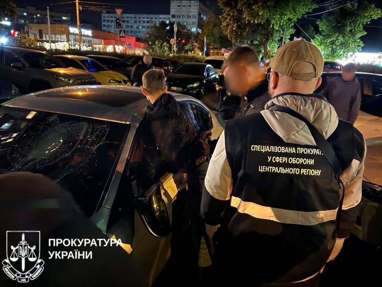 генпрокурор