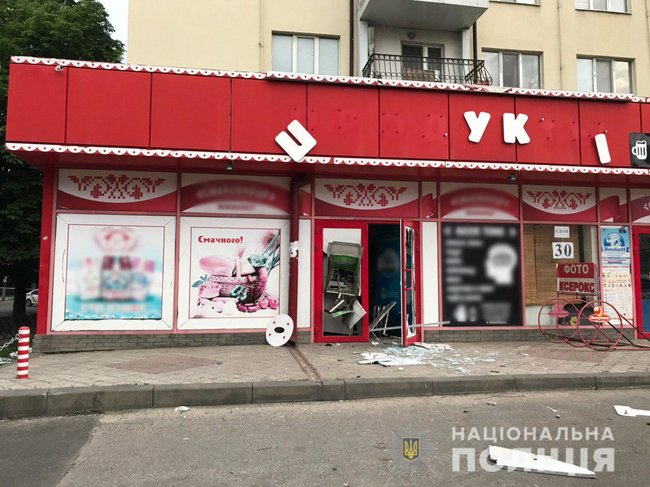 Рано-вранці невідомі підірвали банкомат у Харкові, - поліція 01