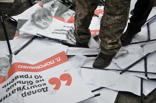 Наш враг олигархат! Наш враг - Порошенко!: сторонники Саакашвили провели марш в Киеве с призывом импичмента президента (обновлено) 35