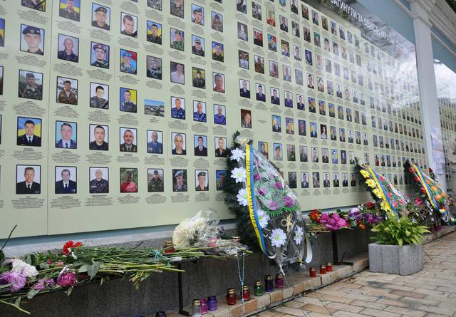 Kyiv commemorates fighters killed in Ilovaisk three years ago 30 Kyiv commemorates fighters killed in Ilovaisk three years ago 30