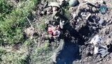 війна
