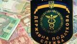 СМИ: Власть объявила войну бизнесу - налоги и штрафы выросли вдвое, заявки на компенсацию НДС не принимаются