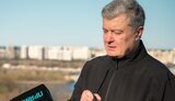 порошенко