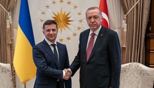 Зеленский и Эрдоган встретятся завтра в Мариинском дворце, - ОП