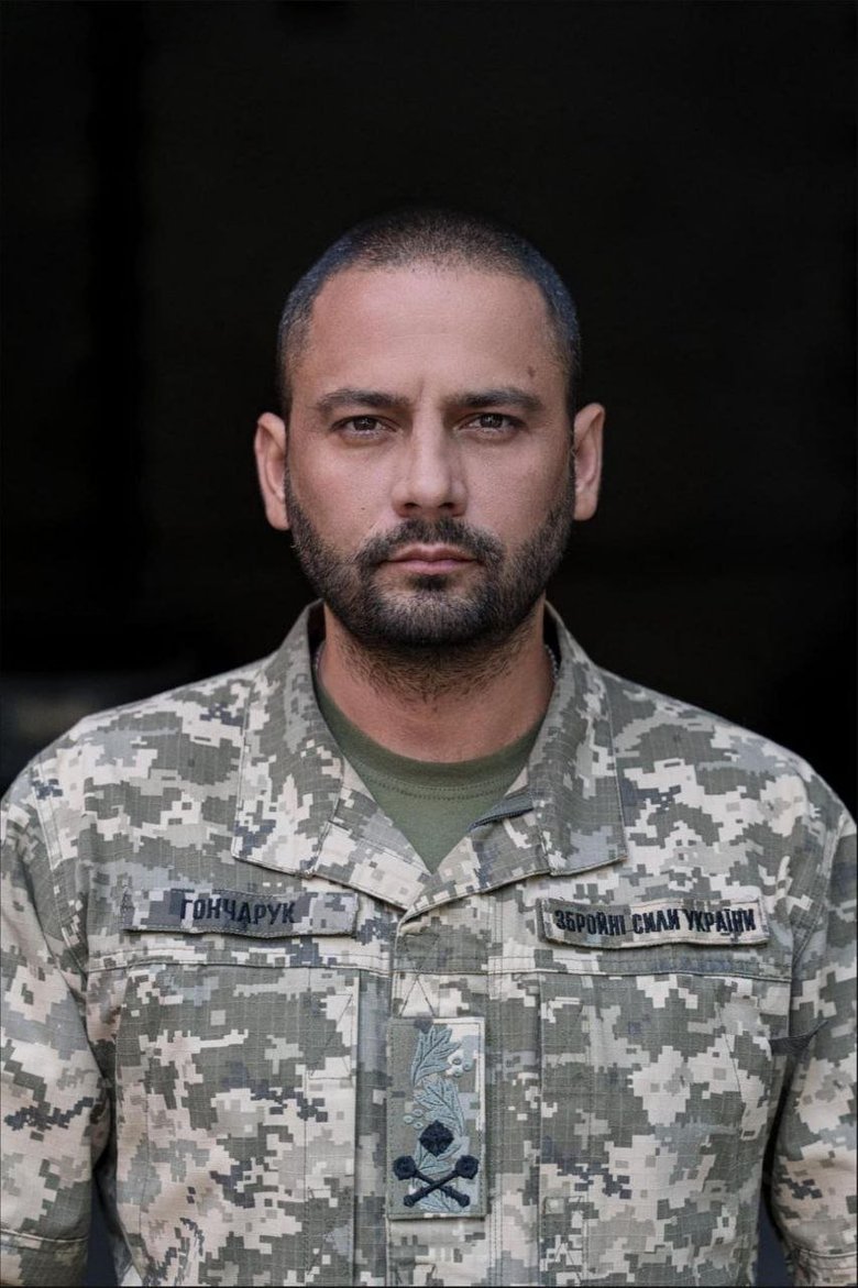 Oleg Goncharuk