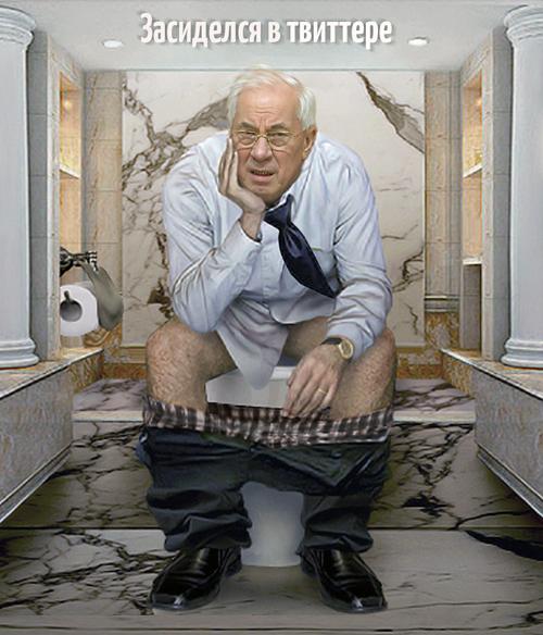 Спокуса бездуховного Заходу, програма дій в економіці, бути виборам чи не бути? Свіжі ФОТОжаби від Цензор.НЕТ 03