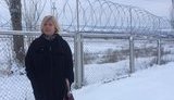 геращенко