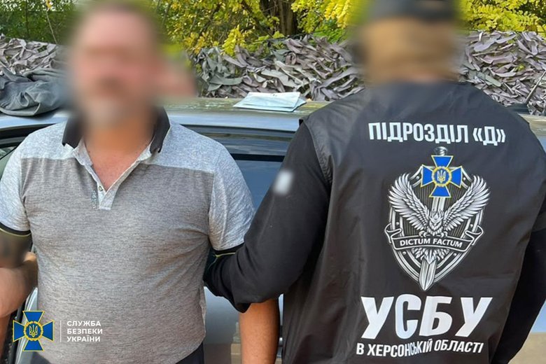 Ліквідовано 5 схем для ухилянтів
