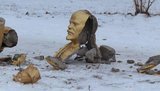 ленин