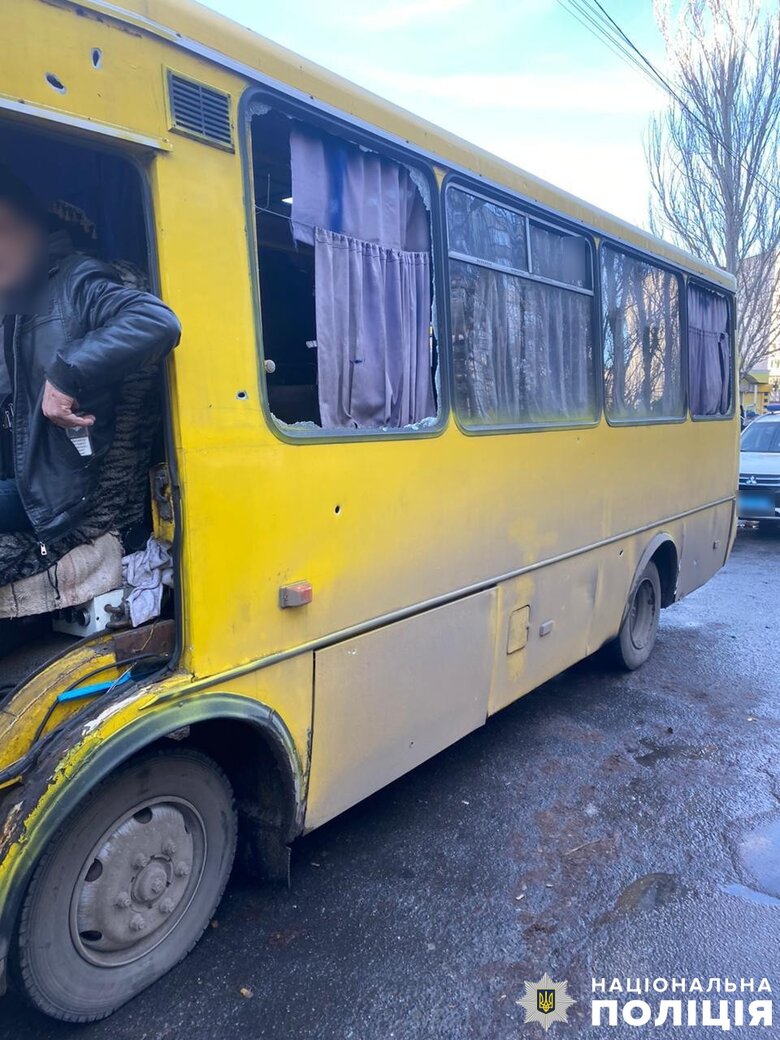 Херсонщина